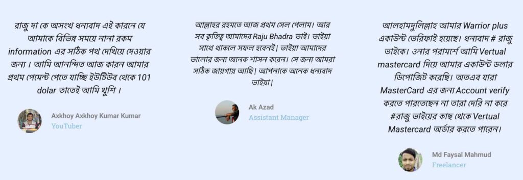 CPA & Affiliate Marketing Bangla Course