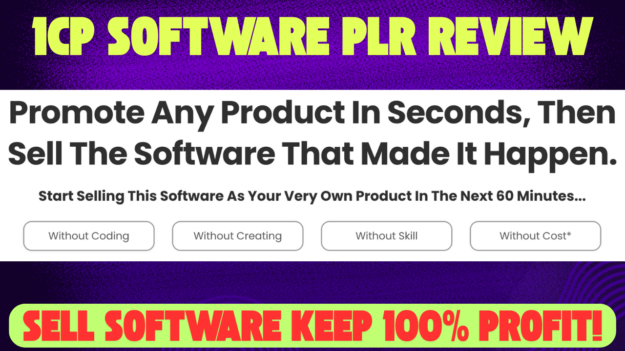 1CP Software PLR Review